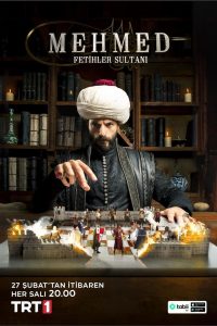 Mehmed: Fetihler Sultanı