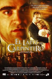 El lápiz del carpintero